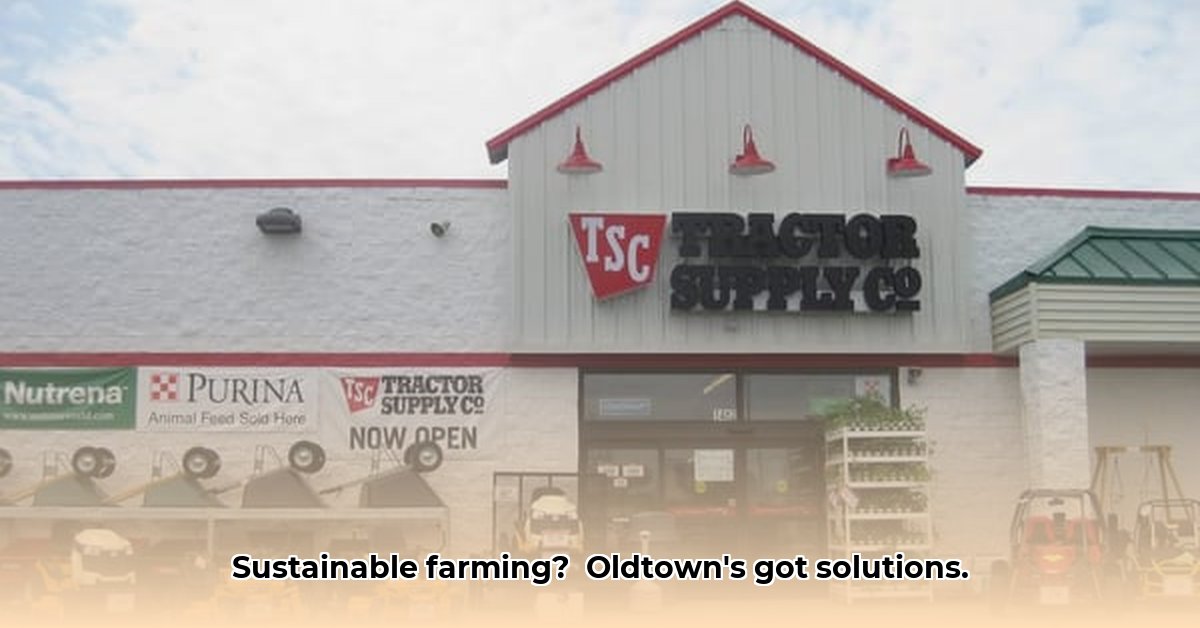 tractor-supply-oldtown-id